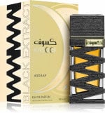 Asdaaf Kasoof Black Extract, Apă de parfum, Bărbați, 100ml - imagine 2