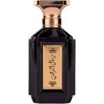 Attri Remal Althahab for Men, Apă de parfum, Bărbați, 100ml