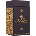 Attri Remal Althahab for Men, Apă de parfum, Bărbați, 100ml - imagine 2