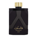Asdaaf Shaghaf, Apă de parfum, Bărbați, 100ml