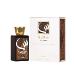 Asdaaf Salamah, Apă de parfum, Unisex, 100ml - imagine 2