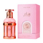 Paris Corner Reham Rose Petals, Apă de parfum, Femei, 100ml - imagine 2